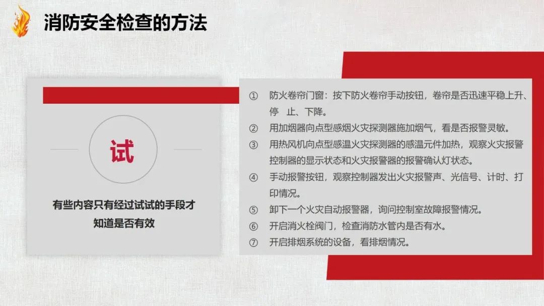 太阳集团城网站2017