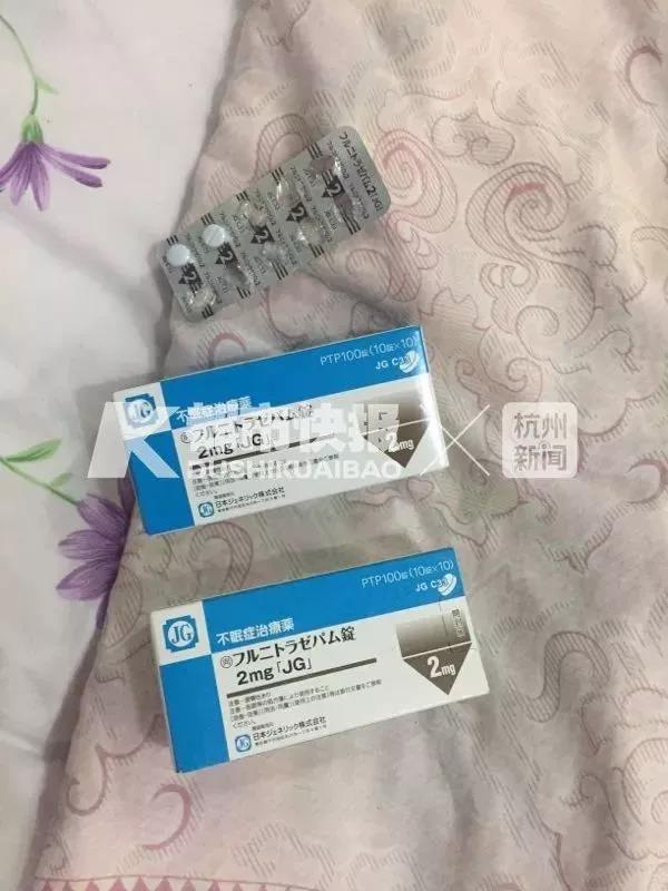 太阳集团城网站2017