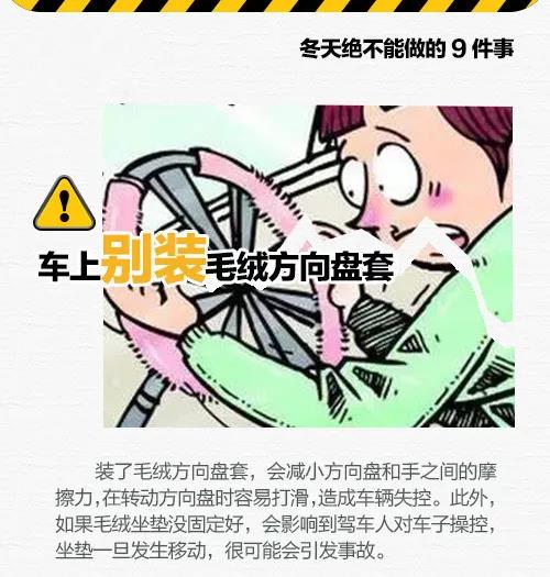 太阳集团城网站2017