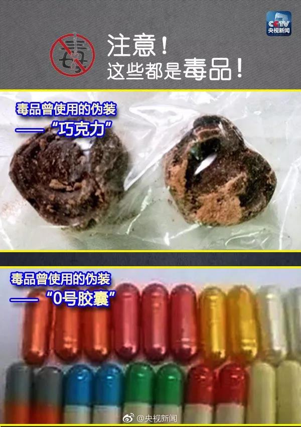 太阳集团城网站2017