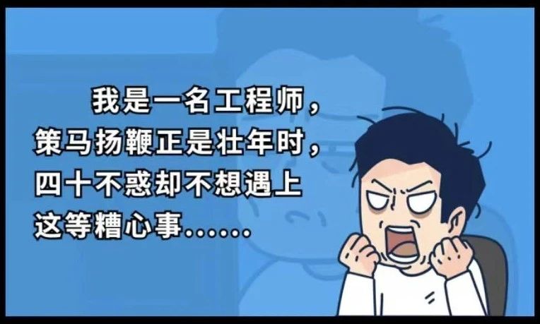 太阳集团城网站2017