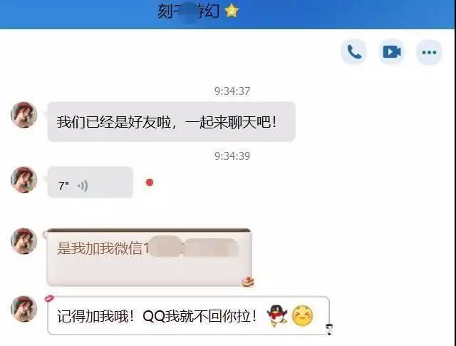 太阳集团城网站2017