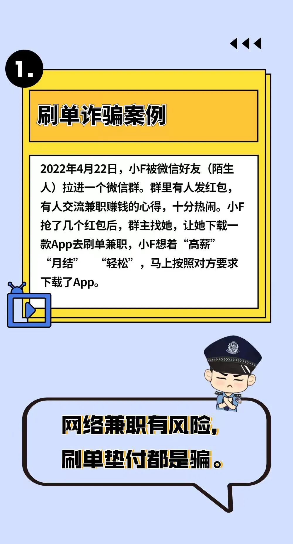 太阳集团城网站2017