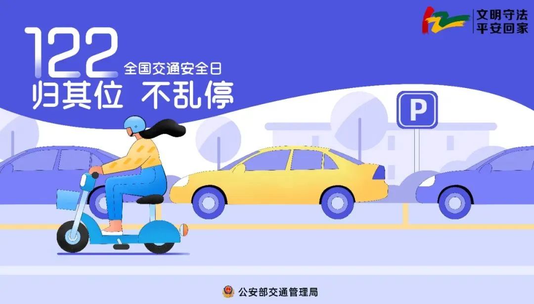 太阳集团城网站2017