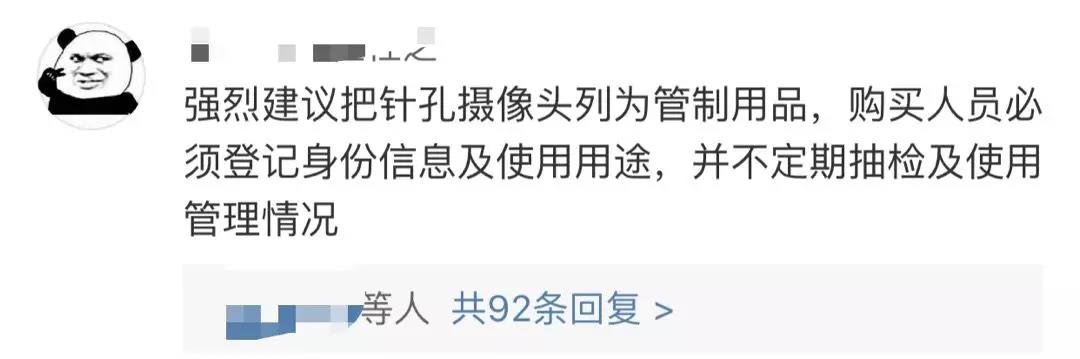 太阳集团城网站2017