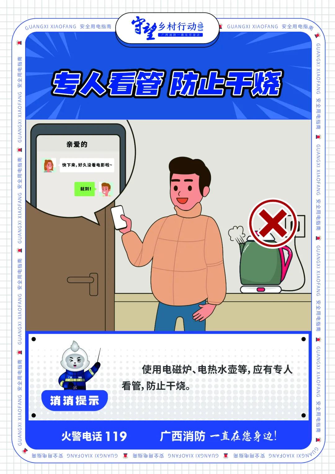 太阳集团城网站2017
