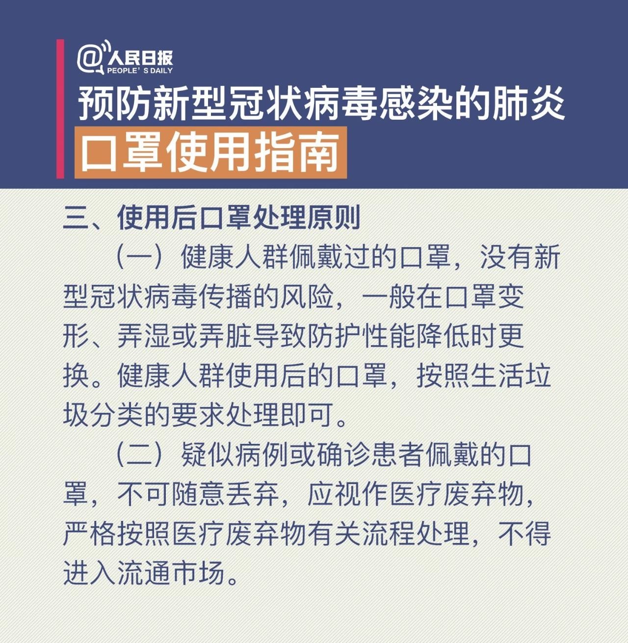 太阳集团城网站2017
