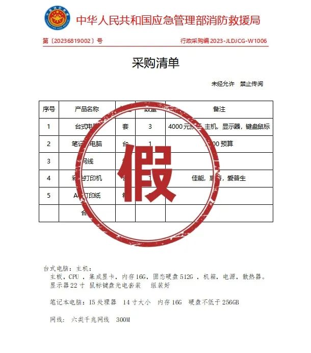 太阳集团城网站2017