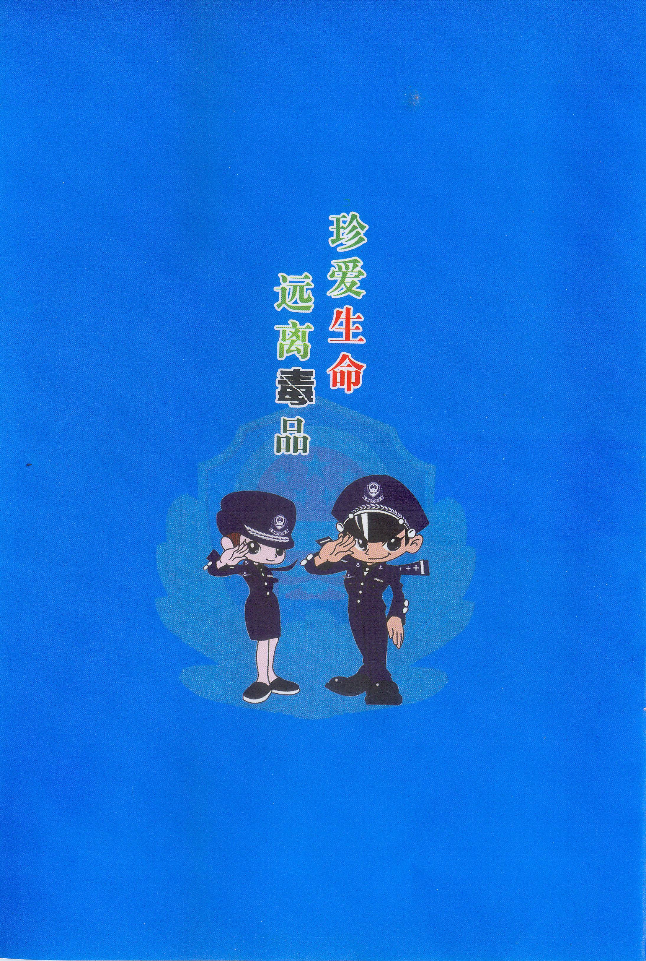 太阳集团城网站2017
