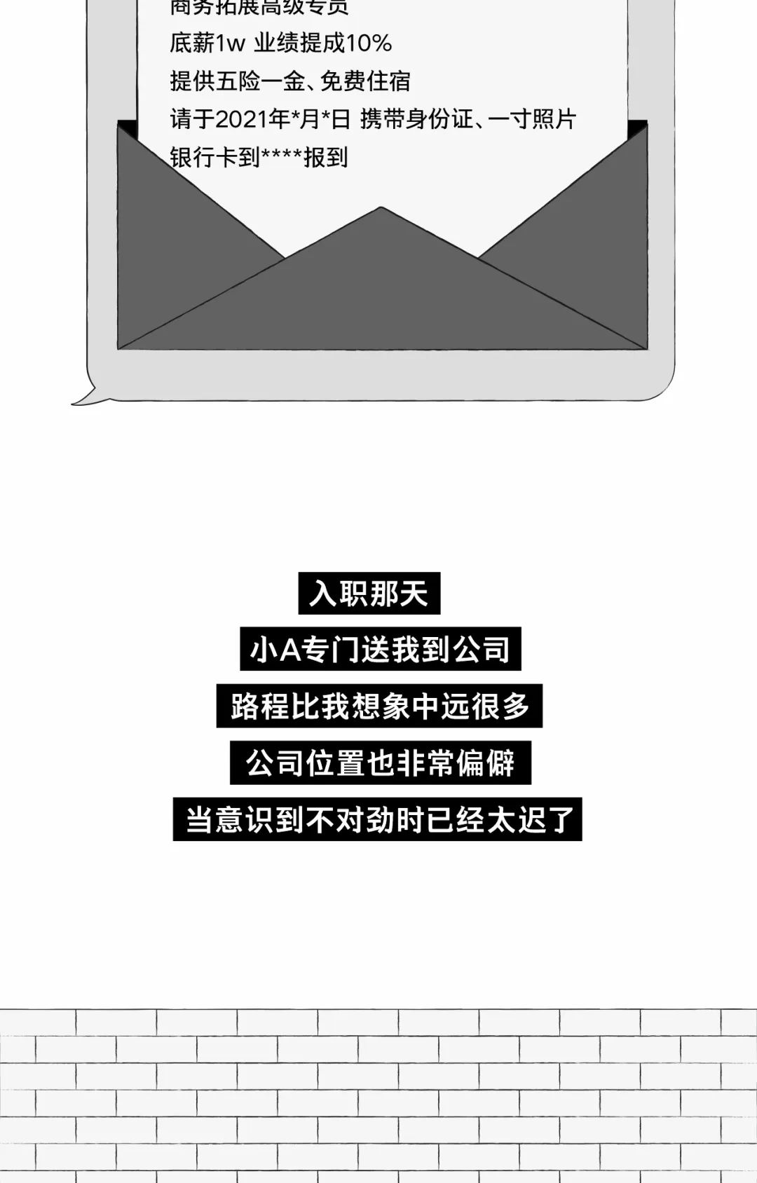 太阳集团城网站2017