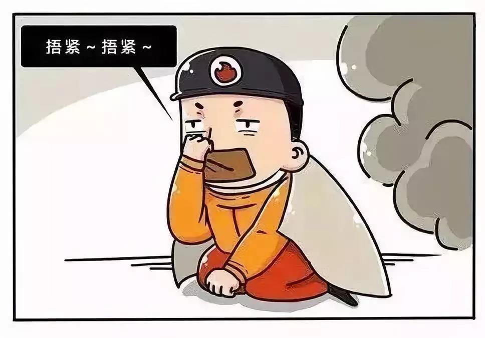 太阳集团城网站2017