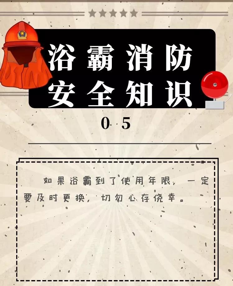 太阳集团城网站2017