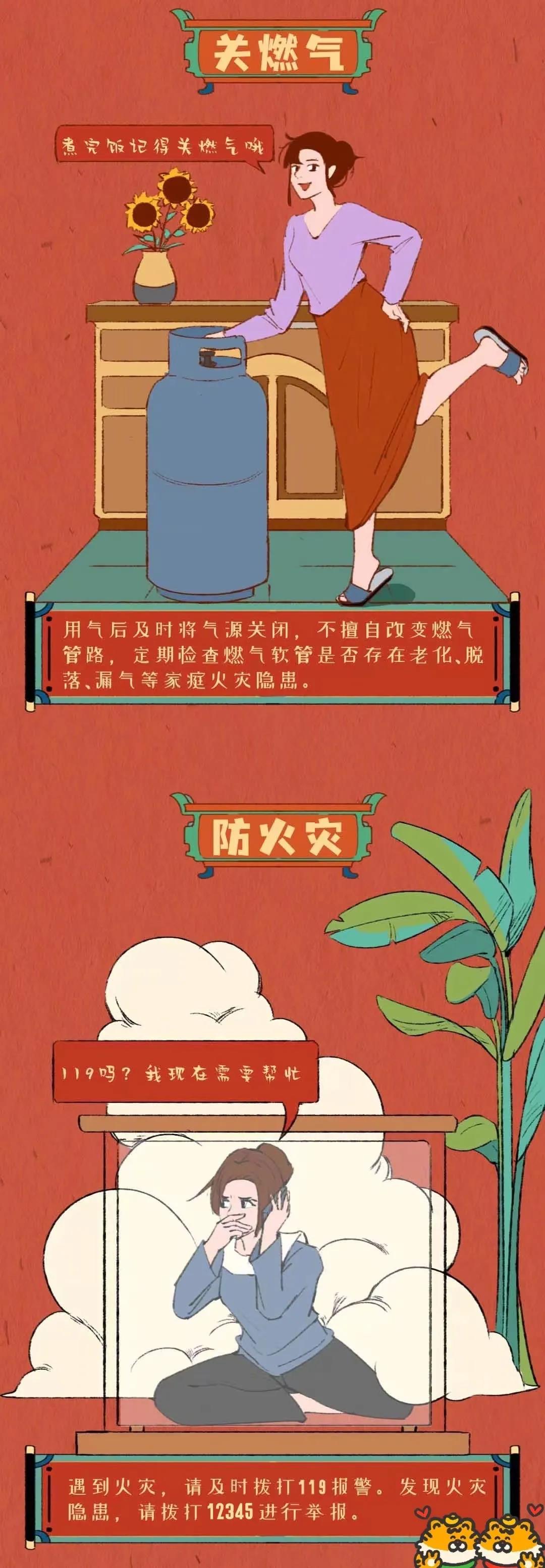 太阳集团城网站2017