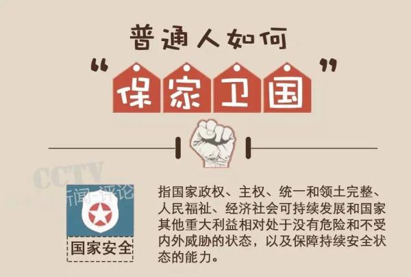太阳集团城网站2017