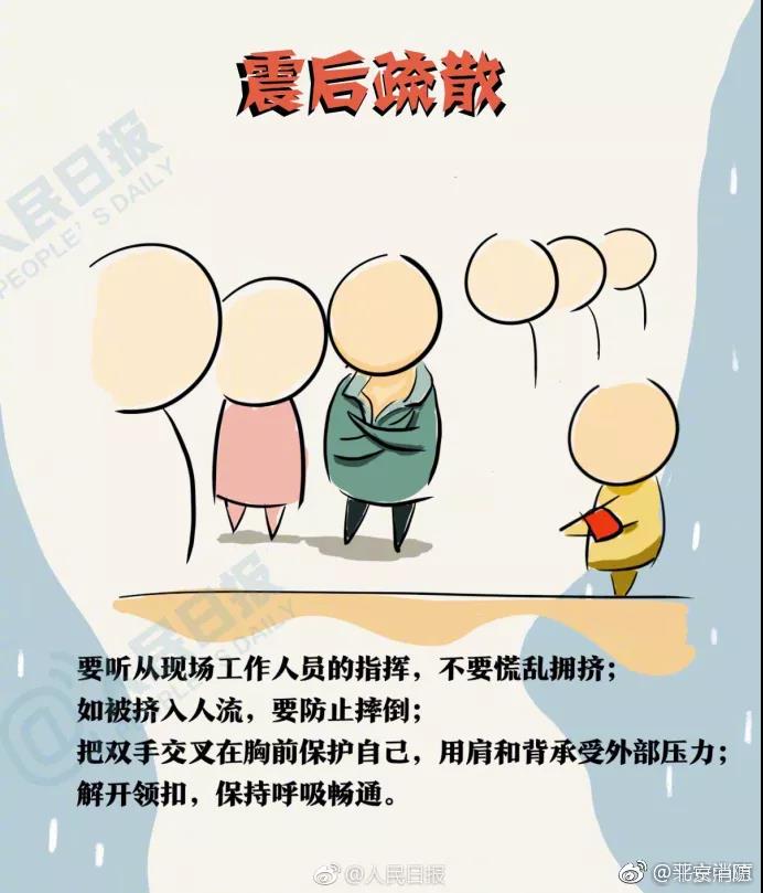 太阳集团城网站2017