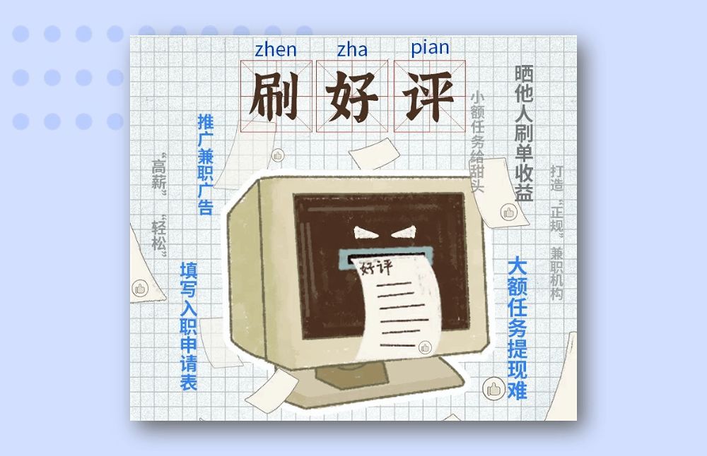 太阳集团城网站2017