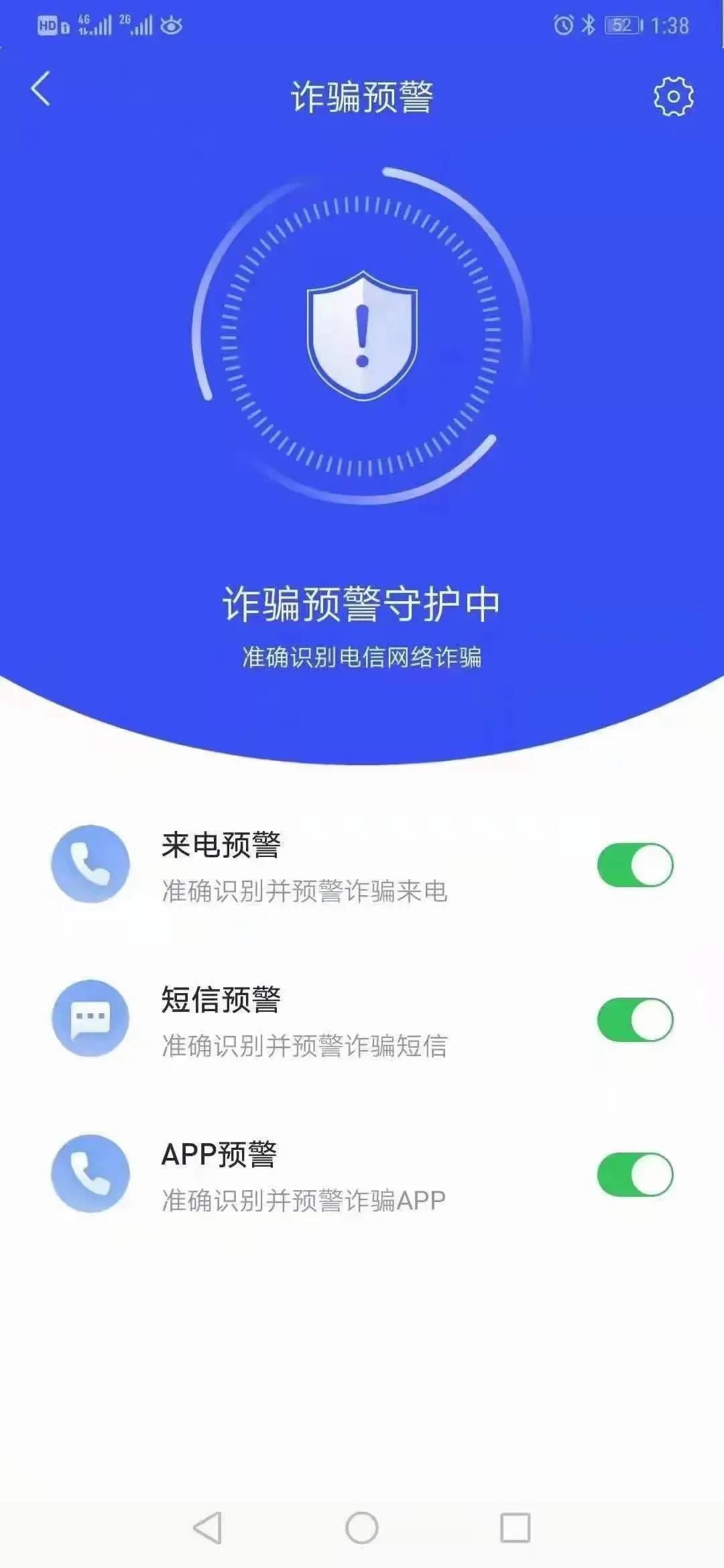 太阳集团城网站2017