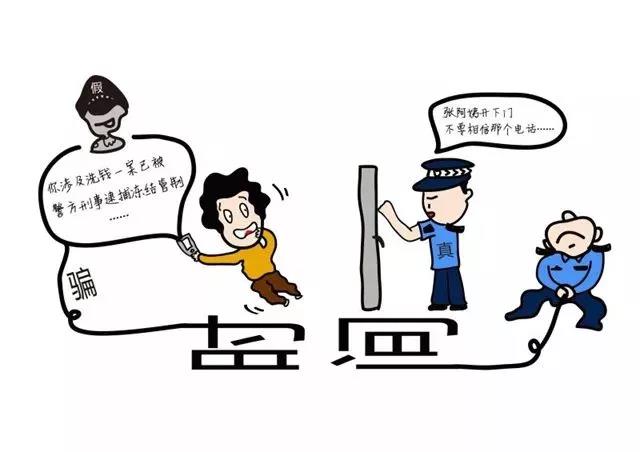 太阳集团城网站2017