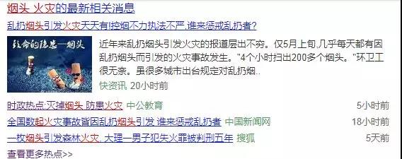 太阳集团城网站2017