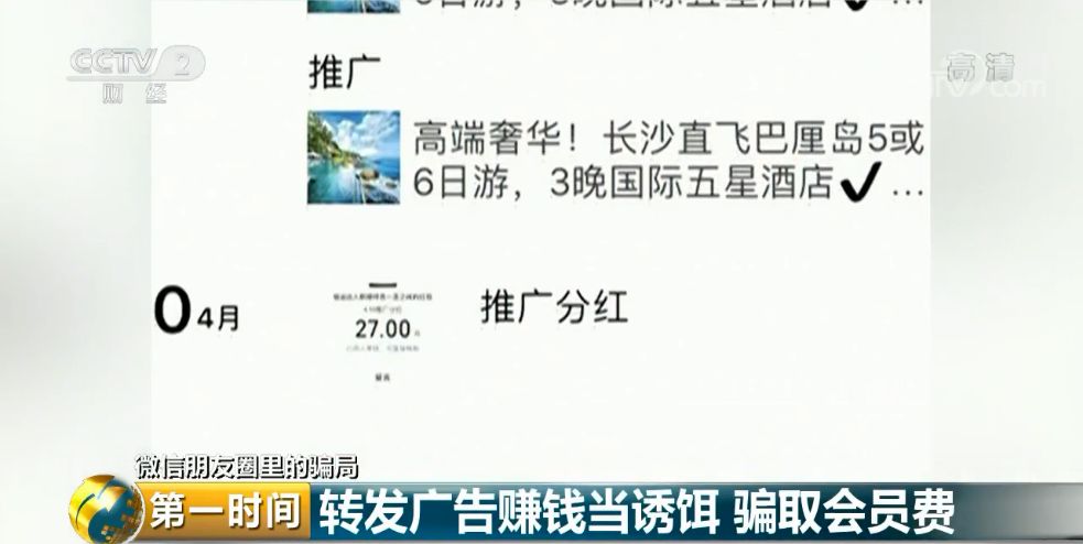 太阳集团城网站2017