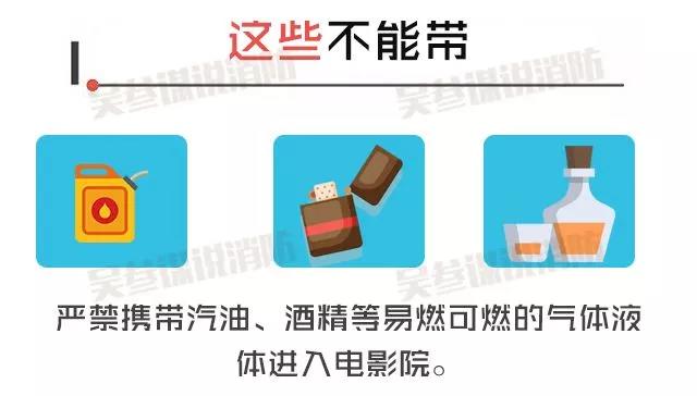 太阳集团城网站2017