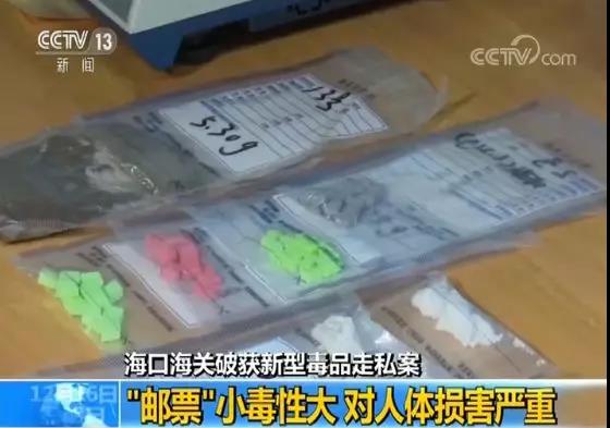 太阳集团城网站2017