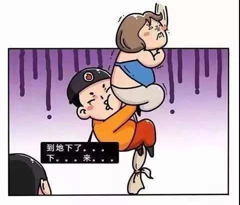 太阳集团城网站2017
