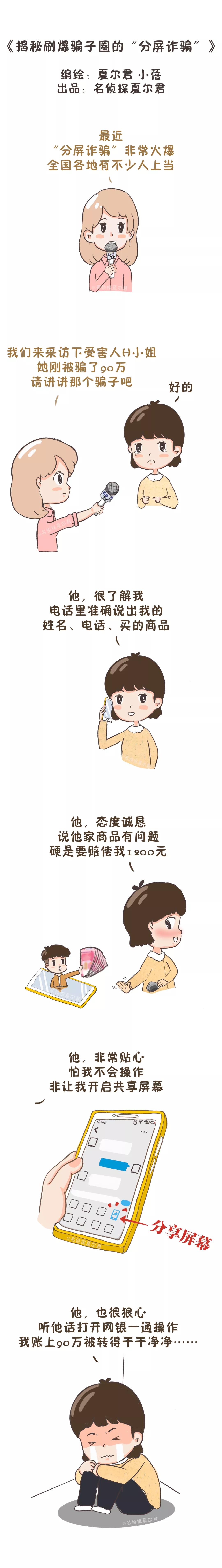 太阳集团城网站2017