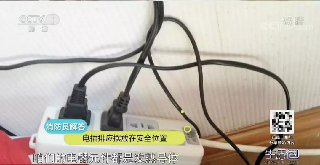 太阳集团城网站2017