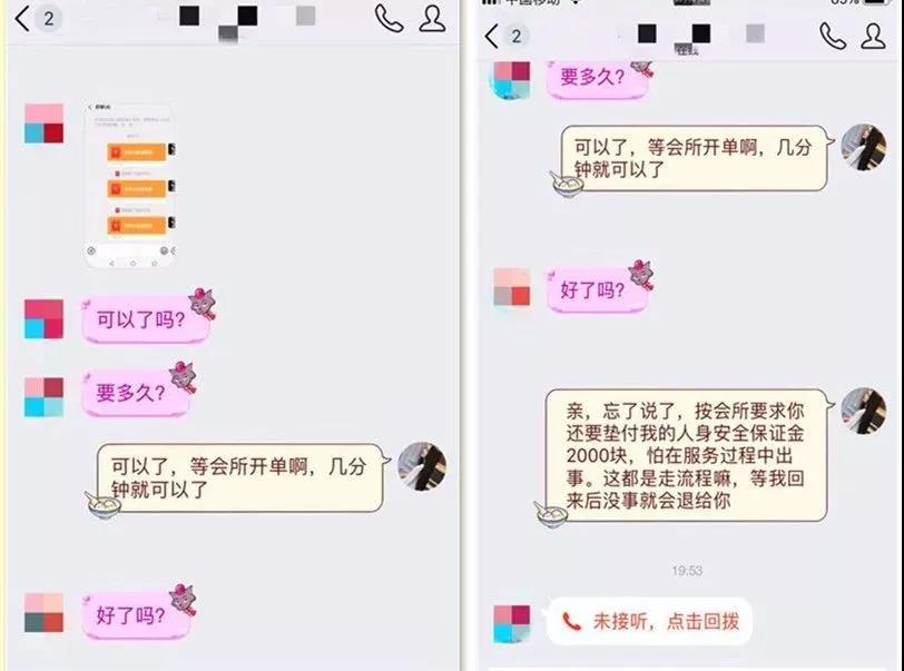 太阳集团城网站2017