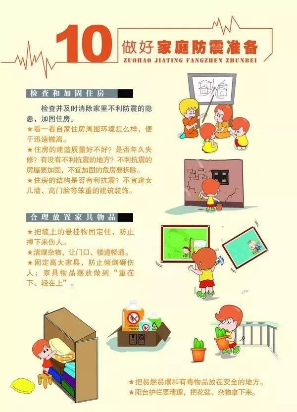 太阳集团城网站2017