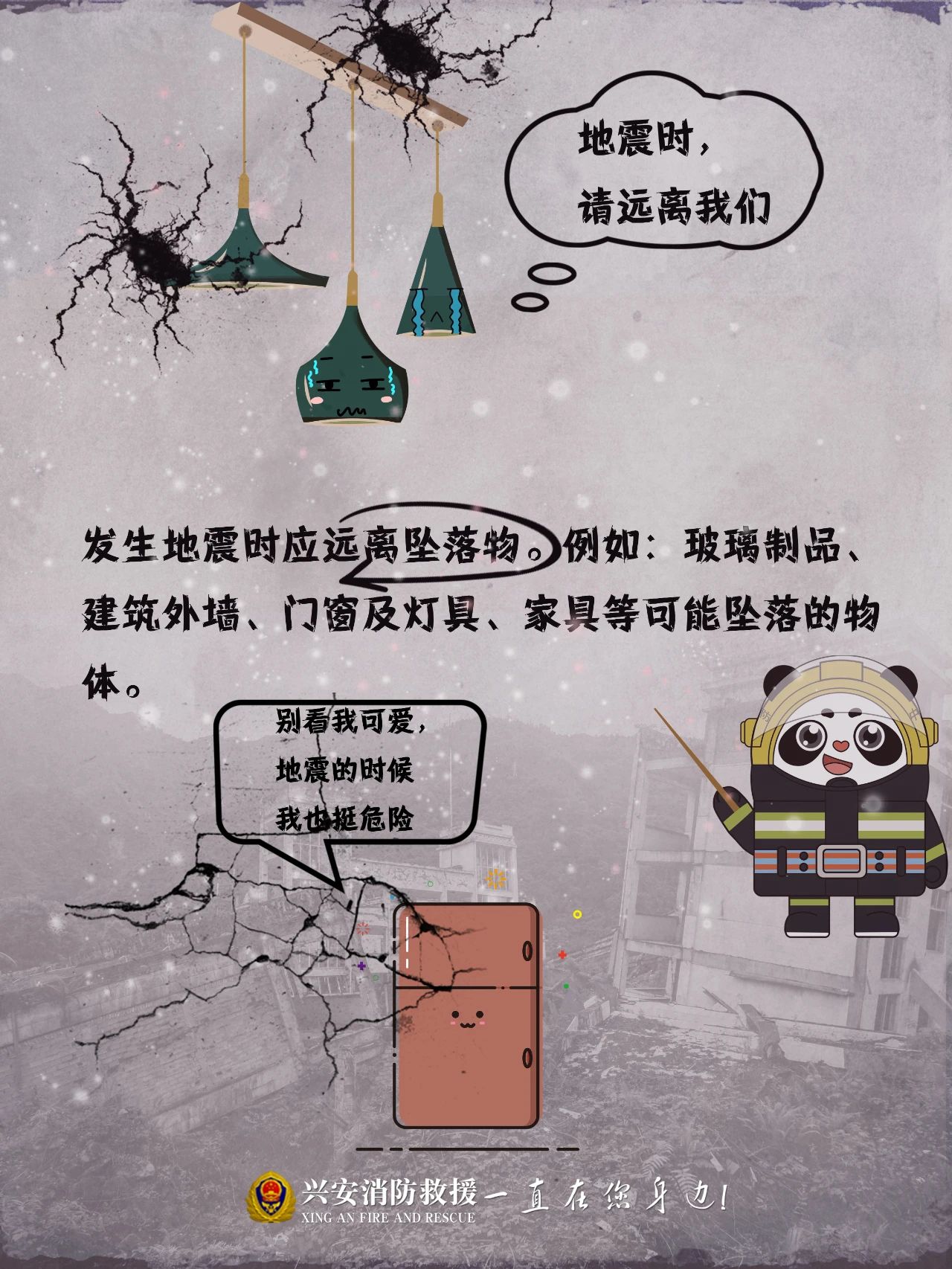 太阳集团城网站2017