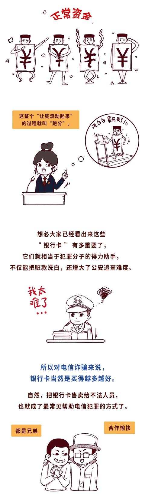 太阳集团城网站2017