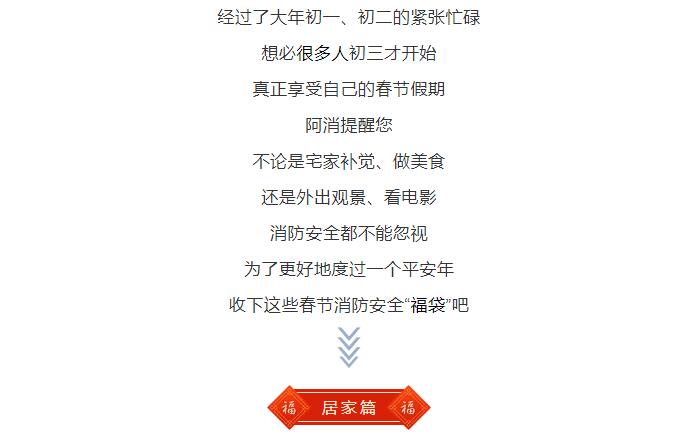 太阳集团城网站2017