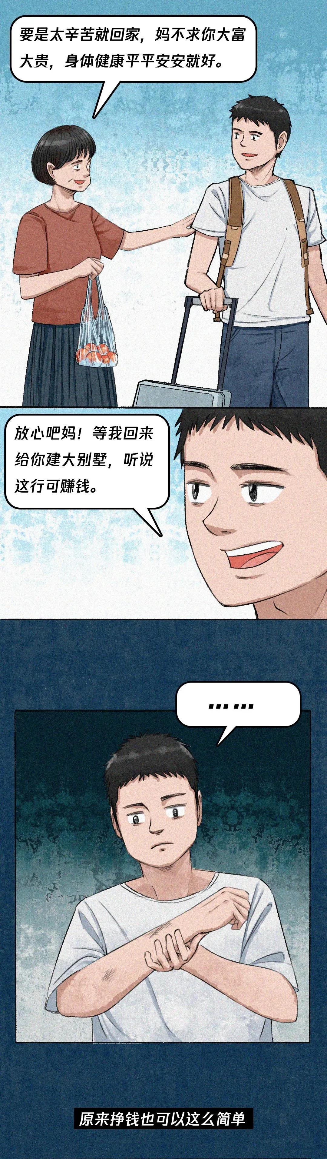 太阳集团城网站2017