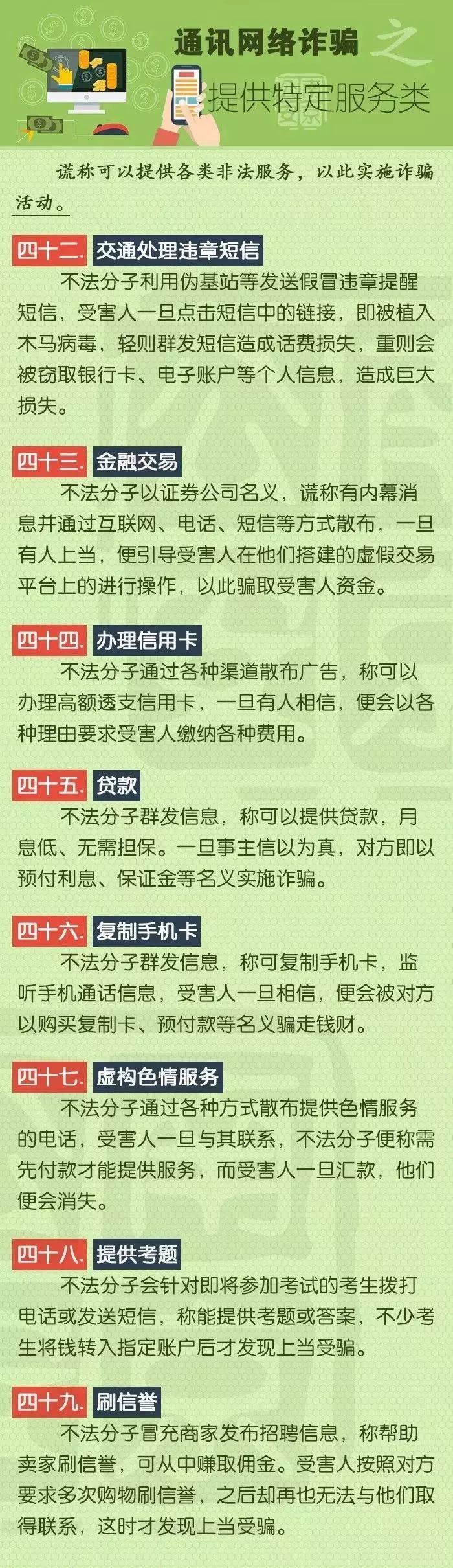 太阳集团城网站2017
