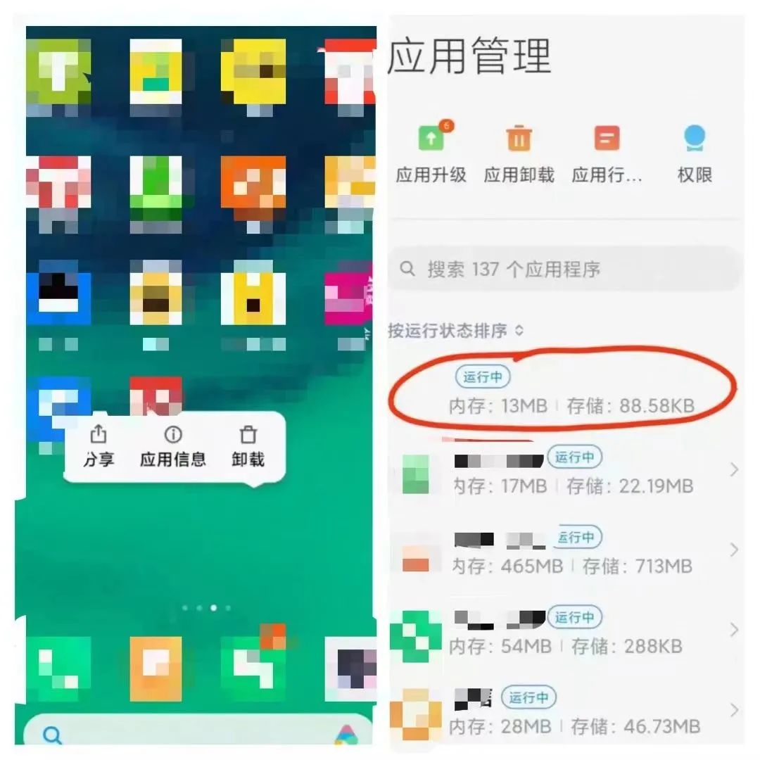 太阳集团城网站2017