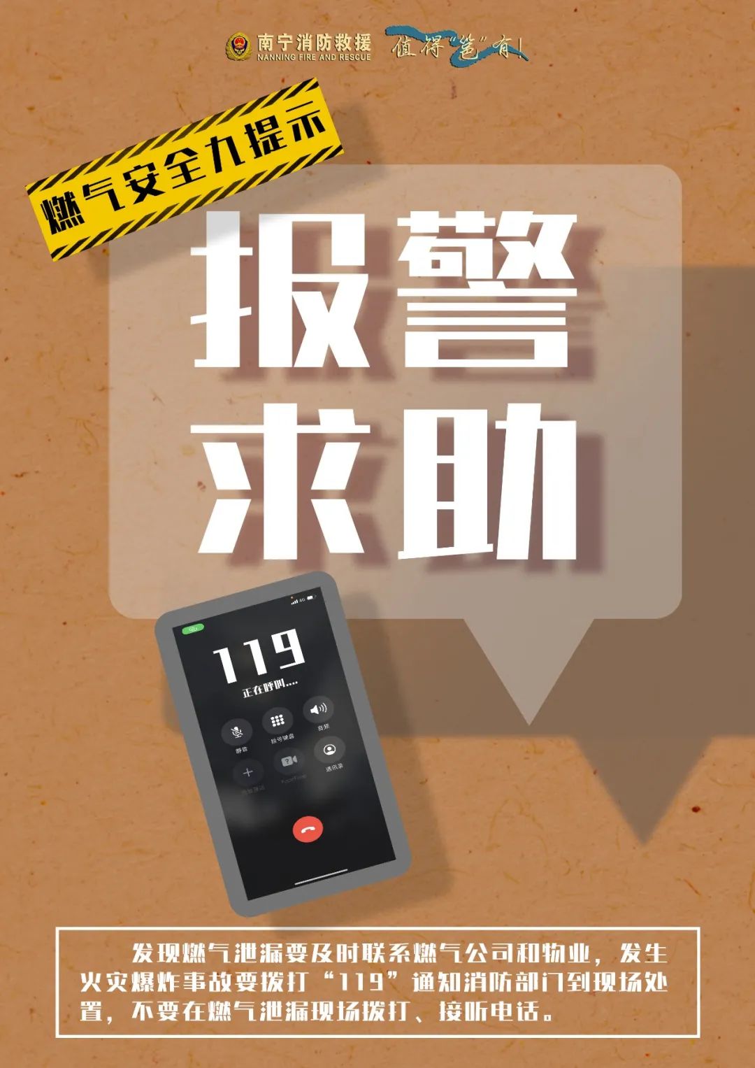 太阳集团城网站2017