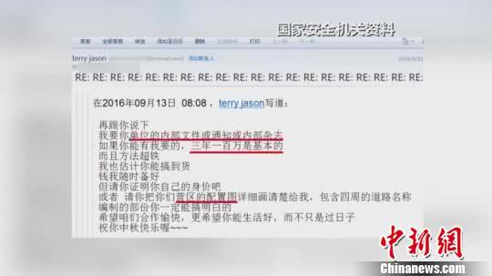 太阳集团城网站2017
