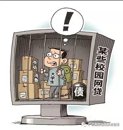 太阳集团城网站2017