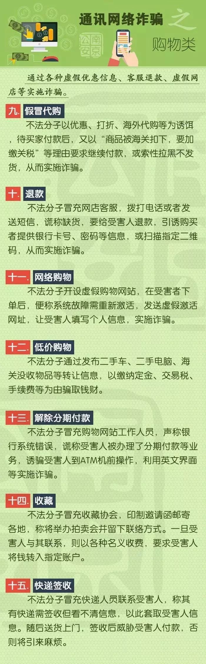 太阳集团城网站2017