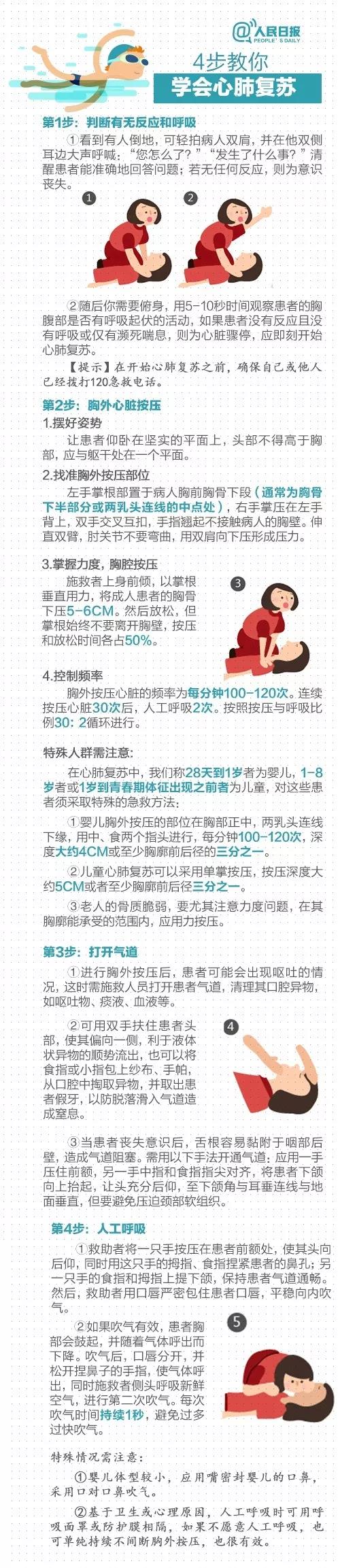 太阳集团城网站2017