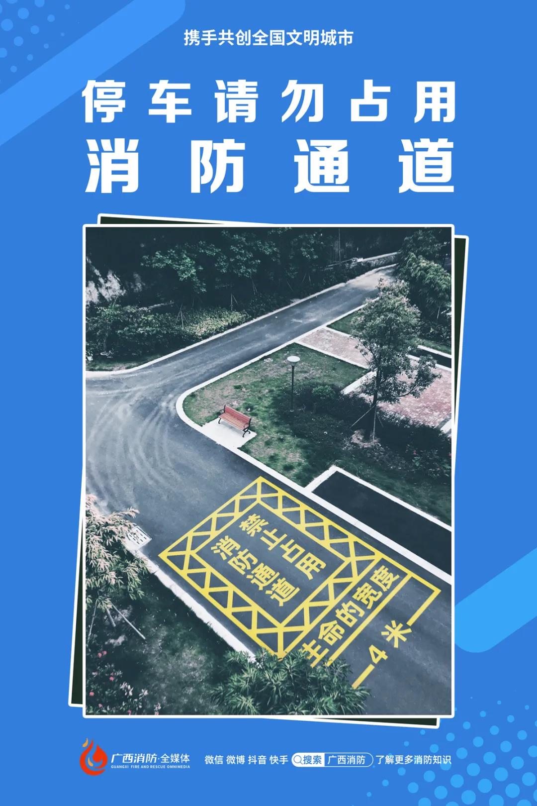 太阳集团城网站2017