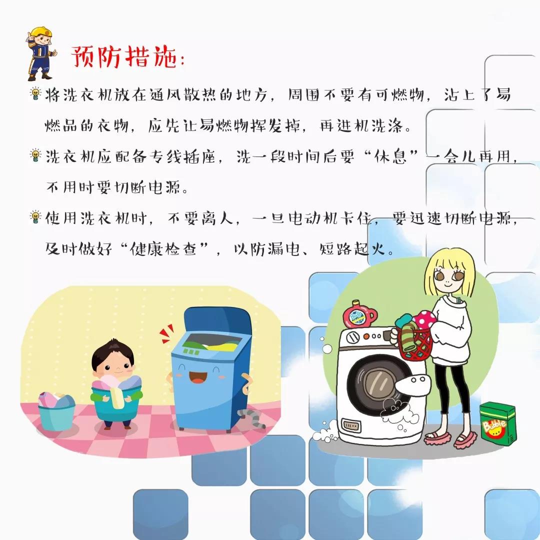 太阳集团城网站2017