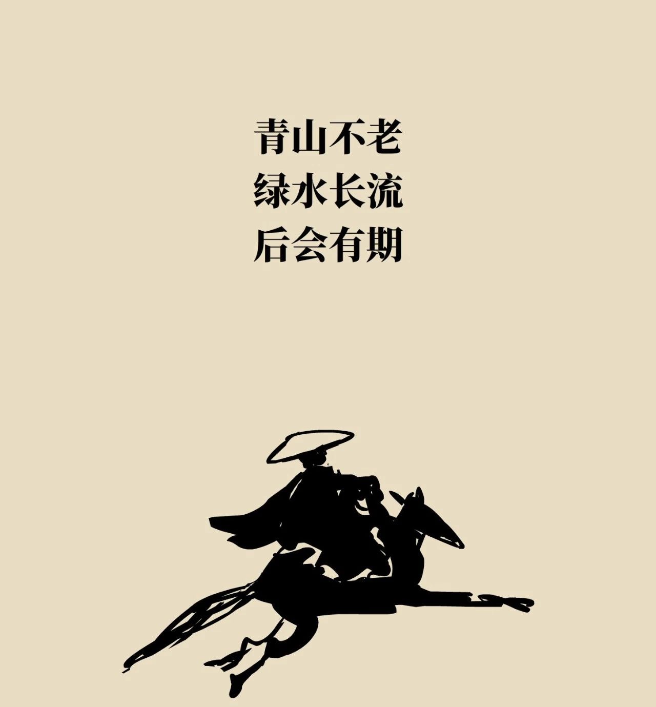太阳集团城网站2017