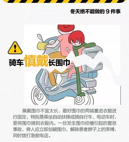 太阳集团城网站2017