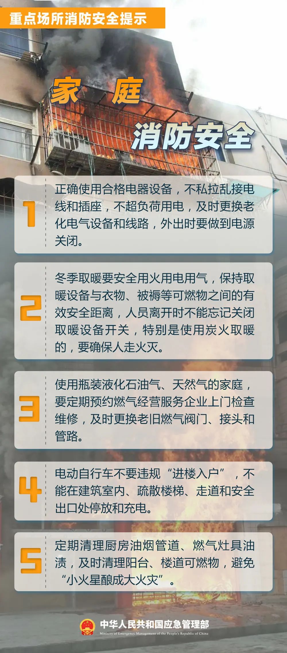 太阳集团城网站2017