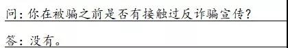 太阳集团城网站2017