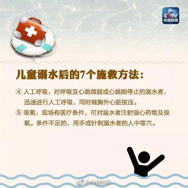 太阳集团城网站2017