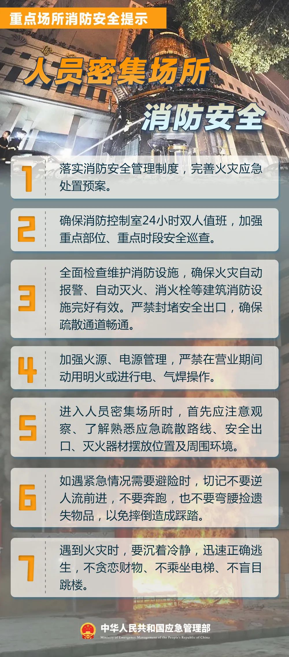 太阳集团城网站2017